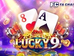 Lucky 9 screenshot